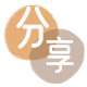 郴州宝鸡信用卡接单平台☀️诚信信用卡24小时在线靠谱商家推荐